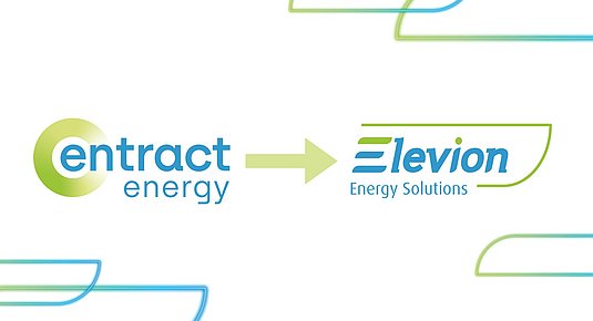 Entract Energy rebrands as Elevion Energy Solutions, advancing brand promotion and customer one-stop shop.